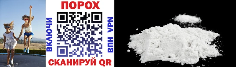 Amphetamine Розовый  где купить наркоту  Ардатов 