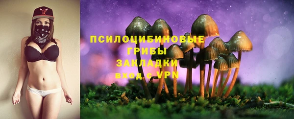 МДМА Алзамай