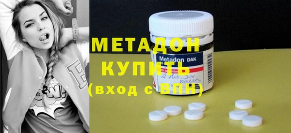 меф VHQ Алексин
