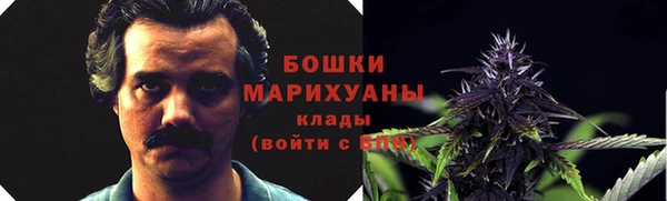 МДМА Алзамай