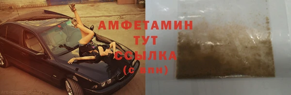 метадон Покачи