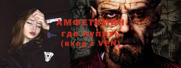 скорость Покров